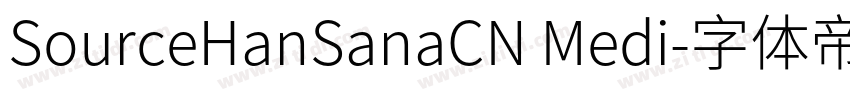 SourceHanSanaCN Medi字体转换